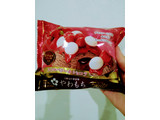 「井村屋 やわもちアイス Fruits ストロベリー＆ショコラ 袋100ml」のクチコミ画像 by ゆづママさん