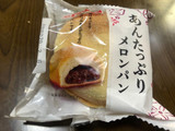 「ヤマザキ あんたっぷりメロンパン 袋1個」のクチコミ画像 by マト111さん