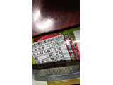 「赤城 プレミール 濃厚いちご 袋85ml」のクチコミ画像 by レビュアーさん