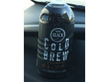 「UCC BLACK COLD BREW ペット500ml」のクチコミ画像 by ビールが一番さん