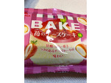 「森永製菓 ベイク 苺のチーズケーキ味 袋10粒」のクチコミ画像 by みかづきさん