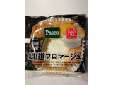 「Pasco 国産小麦の北海道フロマージュ 袋1個」のクチコミ画像 by とくめぐさん