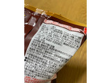「おやつカンパニー フランスパン工房 ショコラ味 袋50g」のクチコミ画像 by ちいぼうさん