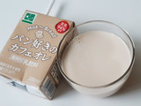 「カネカ パン好きのカフェオレ パック200ml」のクチコミ画像 by MAA しばらく不在さん