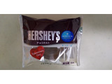 「モンテール 小さな洋菓子店 HERSHEY’S チョコタルト 袋1個」のクチコミ画像 by レビュアーさん