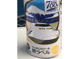 「サッポロ 生ビール黒ラベル ありがとう東海道新幹線700系缶 缶350ml」のクチコミ画像 by ビールが一番さん