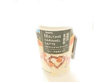 「タカナシ MELTING CARAMEL LATTE カップ180ml」のクチコミ画像 by いちごみるうさん