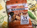 「ヤマザキ ちょいパクラスク ピーナッツ味 袋45g」のクチコミ画像 by レビュアーさん