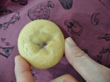 「ハッピーポケット クッキークラン ミックスベリー風味 8枚」のクチコミ画像 by まめぱんださん