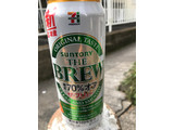 「セブンプレミアム ザ・ブリュー 糖質70％オフ 缶500ml」のクチコミ画像 by もぐもぐもぐ太郎さん