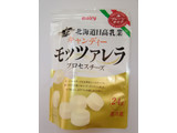 「北海道日高乳業 キャンディー モッツァレラ プロセスチーズ 袋6個」のクチコミ画像 by ちるおこぜさん
