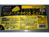 「神戸物産 リッチチーズケーキ パック500g」のクチコミ画像 by チー錦さん