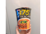 「明星食品 175°DENO担担麺」のクチコミ画像 by Yulikaさん