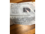 「ヤマザキ ドーナツステーション ダブルチョコチュロッキー 袋1個」のクチコミ画像 by レビュアーさん