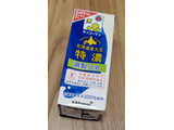 「キッコーマン 北海道産大豆 特濃調製豆乳 パック200ml」のクチコミ画像 by みにぃ321321さん