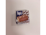 「チロル チロルチョコ チョコレートケーキ 1個」のクチコミ画像 by ぷて1103さん