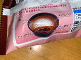 「ローソン Uchi Cafe’ SWEETS フォンダンショコラアイス」のクチコミ画像 by 祥ちゃんさん