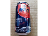 「アサヒ BOLS ビターカシス 缶350ml」のクチコミ画像 by Taresuさん