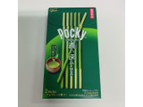 「グリコ ポッキー 濃い深み抹茶 箱2袋」のクチコミ画像 by ぷて1103さん