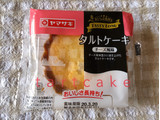 「ヤマザキ テイスティーロング タルトケーキ チーズ風味 袋1個」のクチコミ画像 by nagomi7さん