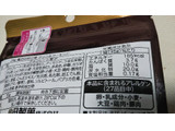 「亀田製菓 亀田の柿の種 チョコ＆アーモンド 袋35g」のクチコミ画像 by みひこさん