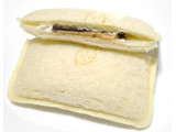 「ヤマザキ ランチパック ピーナッツクリーム＆ホイップ 板チョコ入り 袋2個」のクチコミ画像 by つなさん