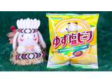 「山芳製菓 ポテトチップス ゆず塩ビーフ 袋48g」のクチコミ画像 by うさたん ちゃんねるさん