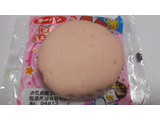 「第一パン ヒバニーのミニ蒸しケーキ いちご 袋1個」のクチコミ画像 by なんやかんやさん