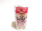 「カゴメ 野菜生活 Soy＋ ベリー・プルーン Mix パック330ml」のクチコミ画像 by いちごみるうさん