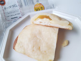 「ニューデイズ Panest チーズづくし」のクチコミ画像 by MAA しばらく不在さん