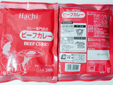 「ハチ カレー専門店のビーフカレー 辛口 袋200g」のクチコミ画像 by nag～ただいま留守にしております～さん