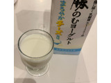 「日清ヨーク 十勝のむヨーグルト まろやかチーズ風味 パック900g」のクチコミ画像 by fish moonさん