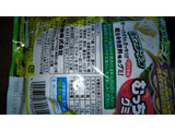 「UHA味覚糖 むっちりグミ ライフガード 袋100g」のクチコミ画像 by チー錦さん