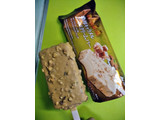 「赤城 直火焙焼濃厚キャラメルアイスクリームバー 袋1本」のクチコミ画像 by minorinりん さん