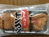 「伊藤ハム お肉屋さんの惣菜 ヒレ肉使用トンカツ 成型肉 パック180g」のクチコミ画像 by ビールが一番さん