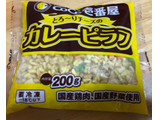 「伊藤忠食品 CoCo壱番屋 とろ～りチーズのカレーピラフ 袋200g」のクチコミ画像 by なでしこ5296さん