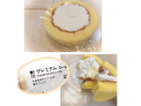 「ローソン Uchi Cafe’ SWEETS プレミアムロールケーキ」のクチコミ画像 by もぐミさん