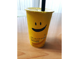 「スジャータめいらく とろっとバナナミルク カップ200g」のクチコミ画像 by シャケ男さん