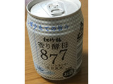 「タカラ かおりカン 酵母877 缶250ml」のクチコミ画像 by ビールが一番さん