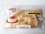 「ローソンストア100 VL サンドケーキ プリン風味」のクチコミ画像 by MAA しばらく不在さん