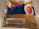 「フジパン ホットケーキ メープル＆マーガリン 袋2個」のクチコミ画像 by まりこさん