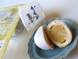 「さいとう製菓 かもめの玉子 パック4個」のクチコミ画像 by MAA しばらく不在さん