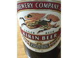 「KIRIN クラシックラガー 瓶334ml」のクチコミ画像 by ビールが一番さん