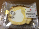 「セブン-イレブン 北海道産クリームのふんわりロールケーキ」のクチコミ画像 by ビールが一番さん