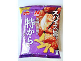 「フリトレー 若鶏の唐揚げ 特から味 コーンスナック 袋65g」のクチコミ画像 by MAA しばらく不在さん