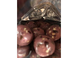「ネスレ キットカット 毎日のナッツ＆クランベリー ルビー 袋31g」のクチコミ画像 by まみぃーさん