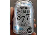 「タカラ かおりカン 酵母877 缶250ml」のクチコミ画像 by Taresuさん