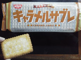 「シスコ キャラメルサブレ 袋5枚×4」のクチコミ画像 by Jiru Jintaさん
