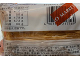 「ヤマザキ キャラメルのずっしりパイケーキ 袋1個」のクチコミ画像 by ありやまさん