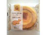 「ファミリーマート ベイクドチーズケーキのバウム」のクチコミ画像 by シロですさん
